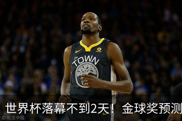 世界杯落幕不到2天！金球奖预测榜单更新：姆巴佩32%登顶，梅西跌至第八