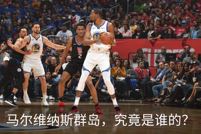 马尔维纳斯群岛，究竟是谁的？